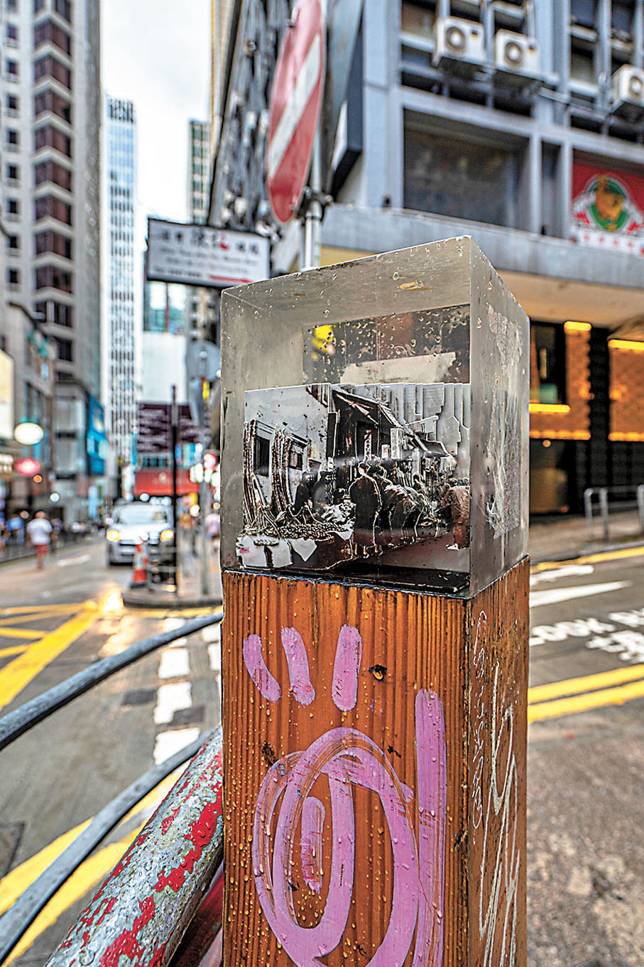 ⓯和記棧舊址（中環德己立街20號）