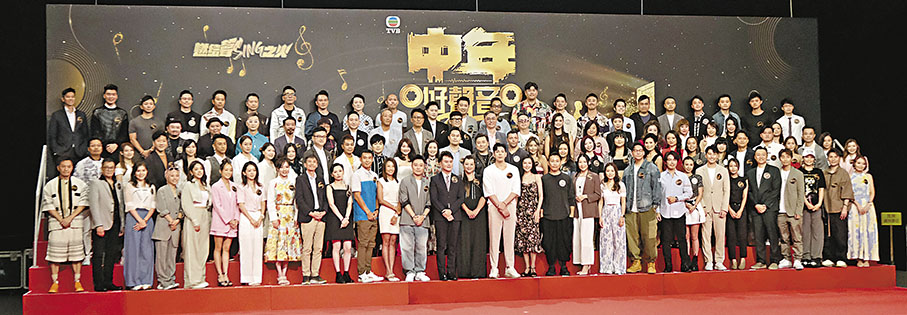 ◆102位入圍唱將昨日現身電視城。