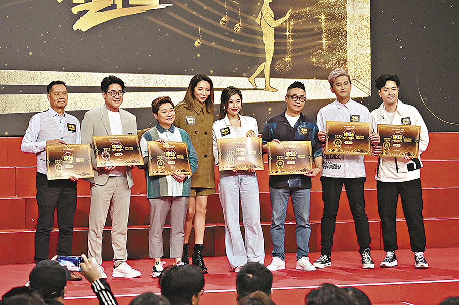 ◆車婉婉首先率領第一季歌手鼓勵參賽者及分享比賽經驗。