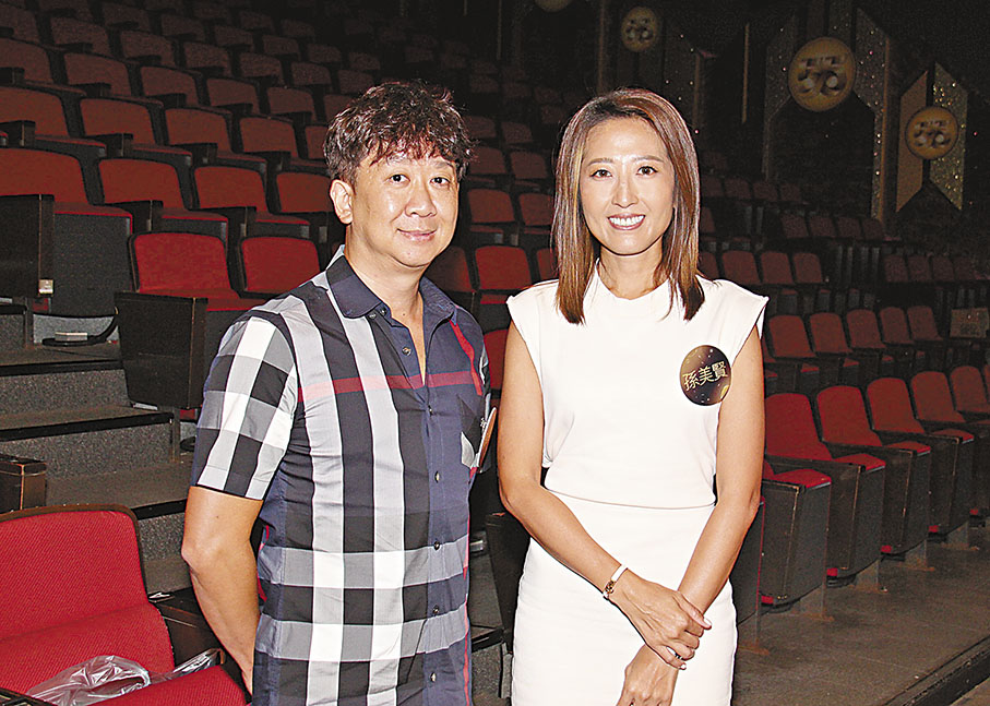 ◆鄧兆榮和孫美賢均是藝人家屬。