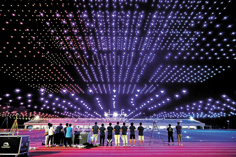 ◆團隊母公司深圳大漠大智控於2020年在北京舉行一場3,051架無人機的表演，創下健力士世界紀錄。