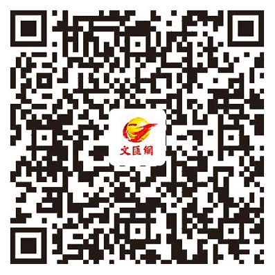 ifc商場打造「Life is a Playground」聯乘GAKU呈獻首個海外創意藝術裝置