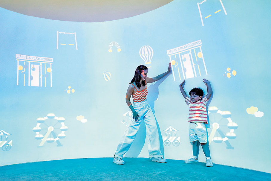 ◆「專屬夢幻樂園」數碼互動體驗