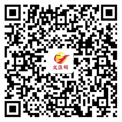 漁燈射樓夜如晝  光污染擾民清夢