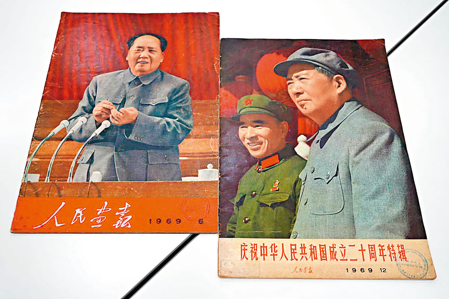 ◆三聯書店早年在港發行《人民畫報》等內地刊物，努力讓香港市民了解內地發展實況。受訪者供圖