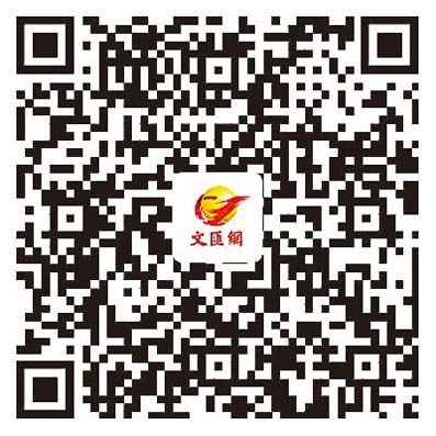 食通天下｜「鵝鹵宮」正式進駐元朗形點 I　重新演繹經典潮菜