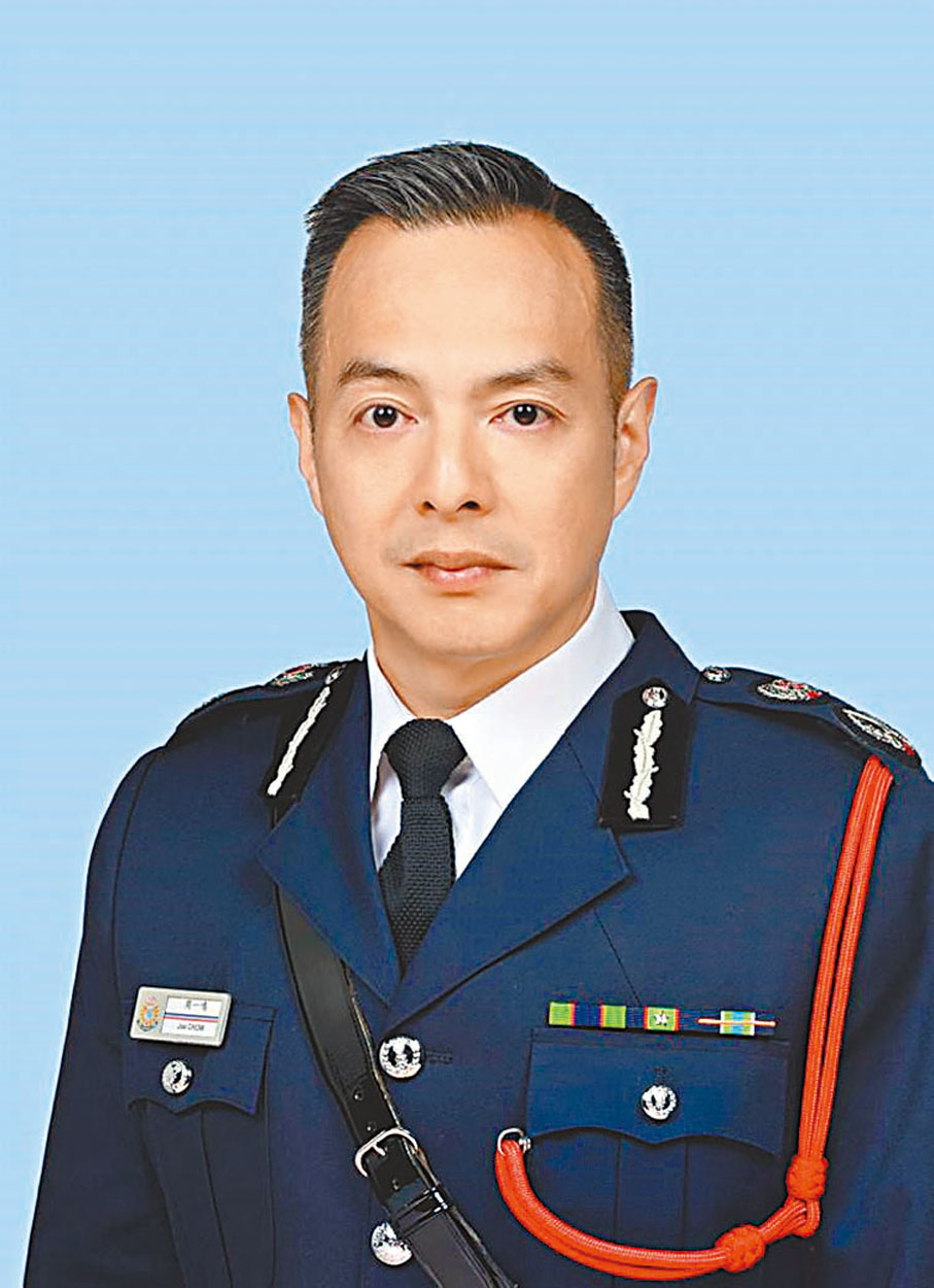 ◆周一鳴調任警務處副處長（行動）。