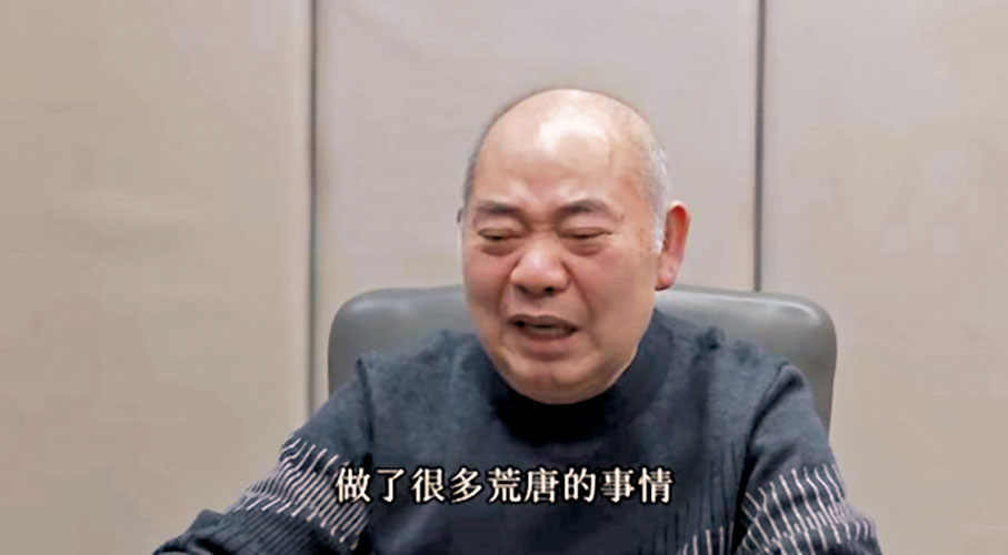 ◆ 謝明均在鏡頭前痛哭。 網上圖片