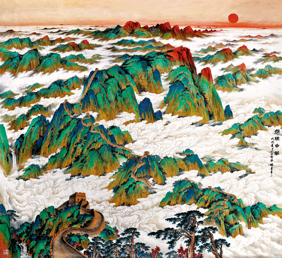 ◆楊東平青綠山水畫《錦繡中華》。受訪者供圖