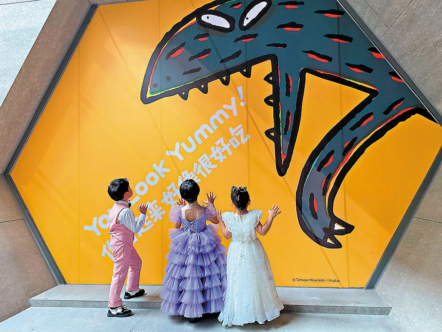 ◆「親子友好型策展」令兒童更好地體驗展覽。