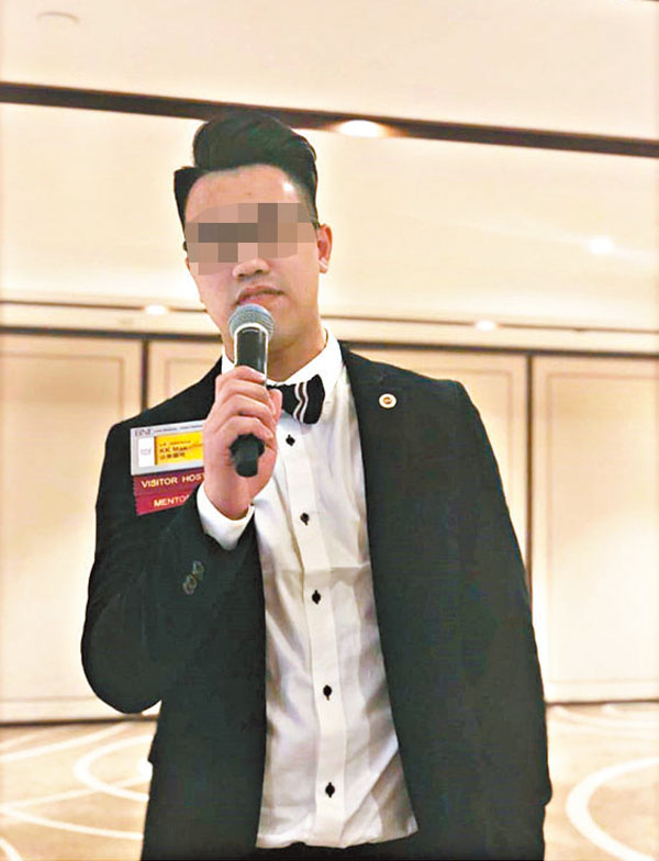 ◆ 自稱是會計師的麥姓男子先後游說陳先生及李先生申請「百分百貸款」投資工廈。