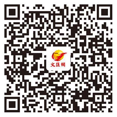 三年諸羅縣令 台胞紀念「開台第一人」周鍾瑄香火不絕