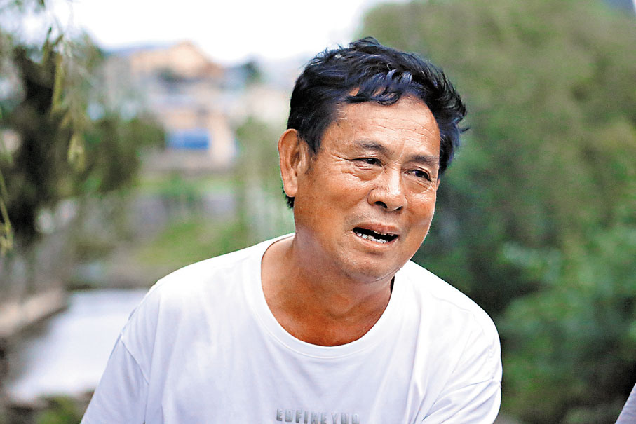 ◆周氏一族貴州第十八代傳人周致新。