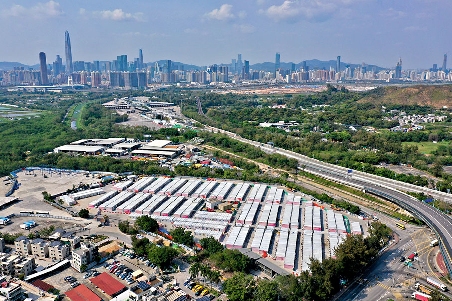 ◆新界鄉議局舉行「北部優質生活和發展機遇座談會—新田F.I.G. 創科產業期望和改善地區規劃」，多名官員、創科企業代表、鄉村代表出席。圖為香港新田。 資料圖片