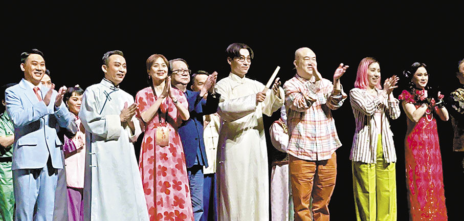 ◆粵劇版《南海十三郎》演出好評如潮。