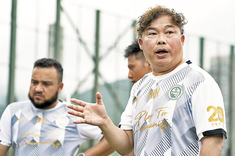 ◆李志堅回歸大埔擔任主帥。 球會圖片