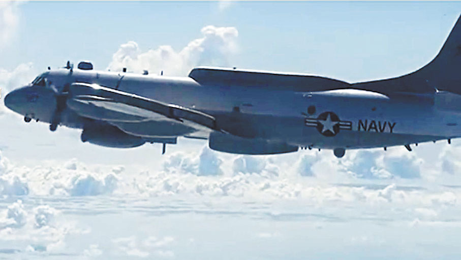 ◆美機機身細節一覽無餘。 視頻截圖