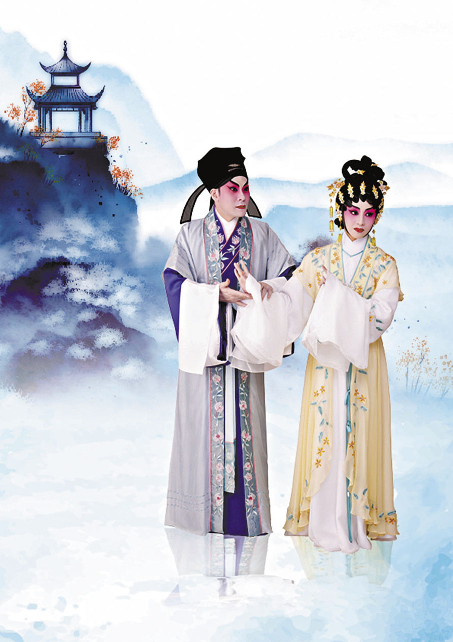 ◆梁山伯與祝英台郎才女貌，一對璧人。