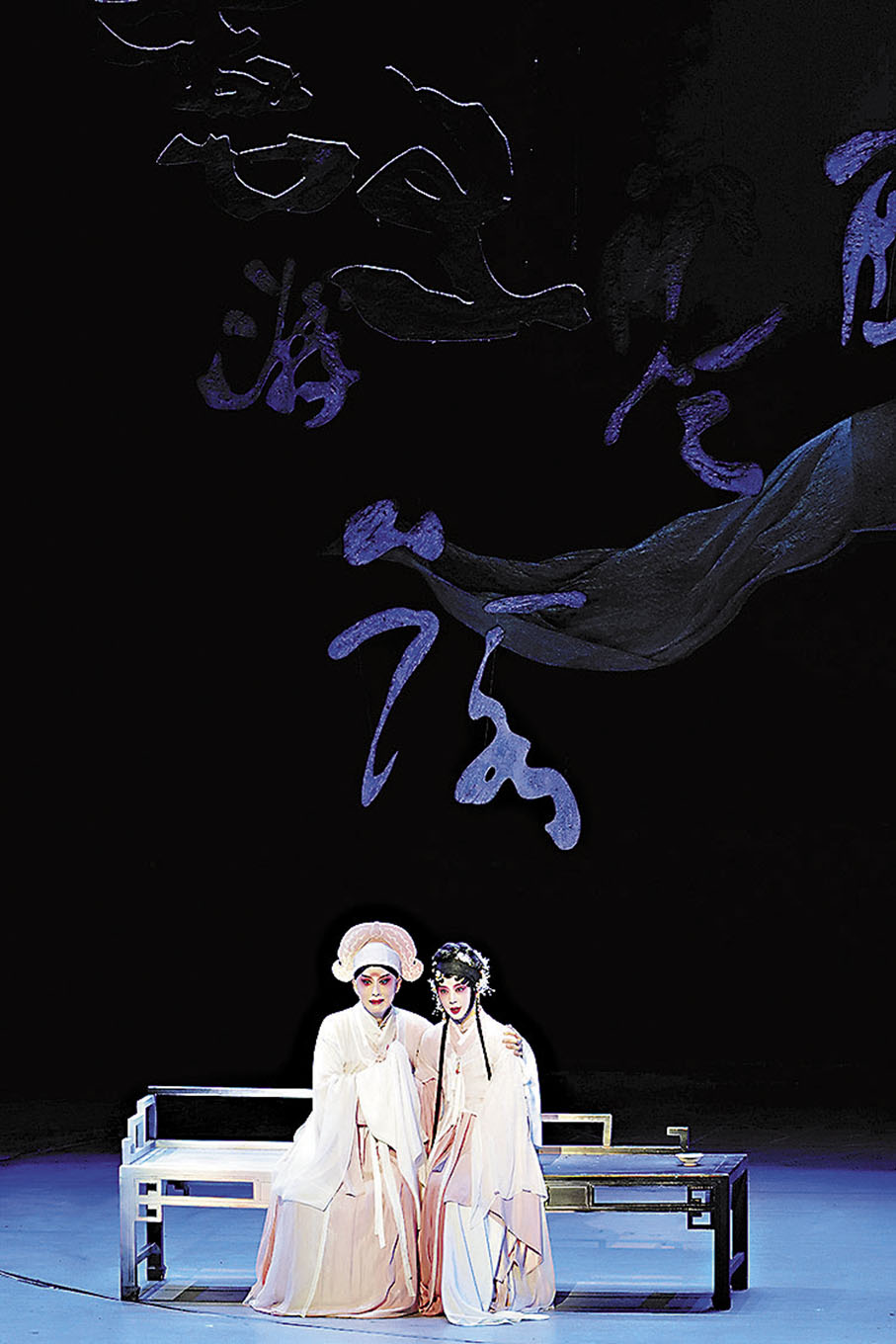 ◆昆曲《浮生六記》迎來第三輪復排上演。