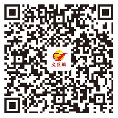 東薈城名店倉聯乘AI元宇宙MetaGaia　6米高Hello Kitty女皇驚喜登場