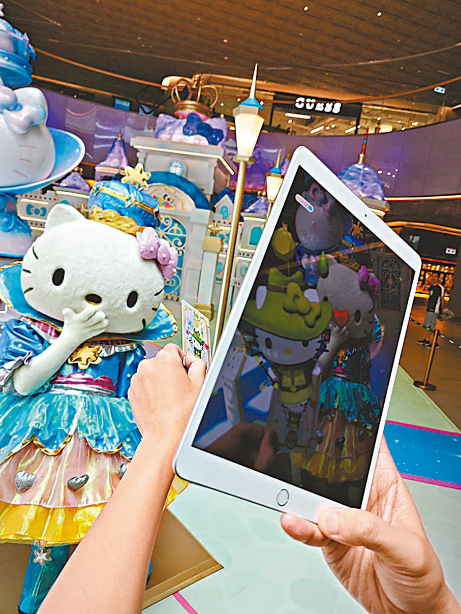 ◆透過AR濾鏡探索城堡的神秘全貌