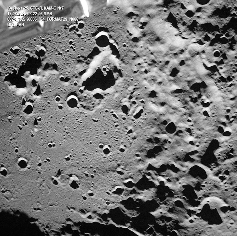 ◆「月球-25」號回傳月球表面圖片。 路透社
