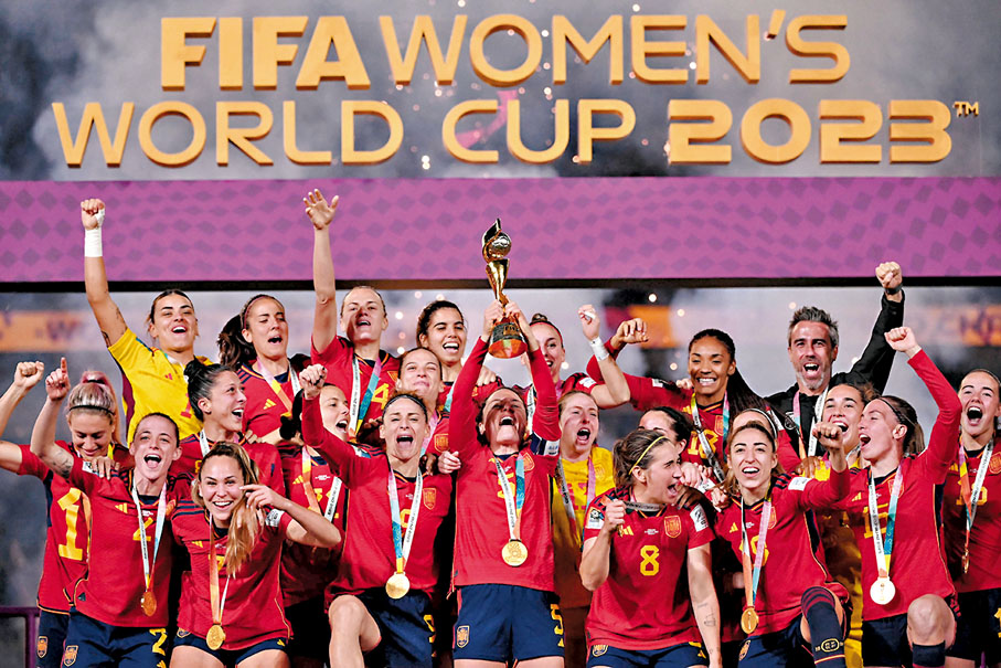 ◆西班牙女足勇奪世界盃。  法新社
