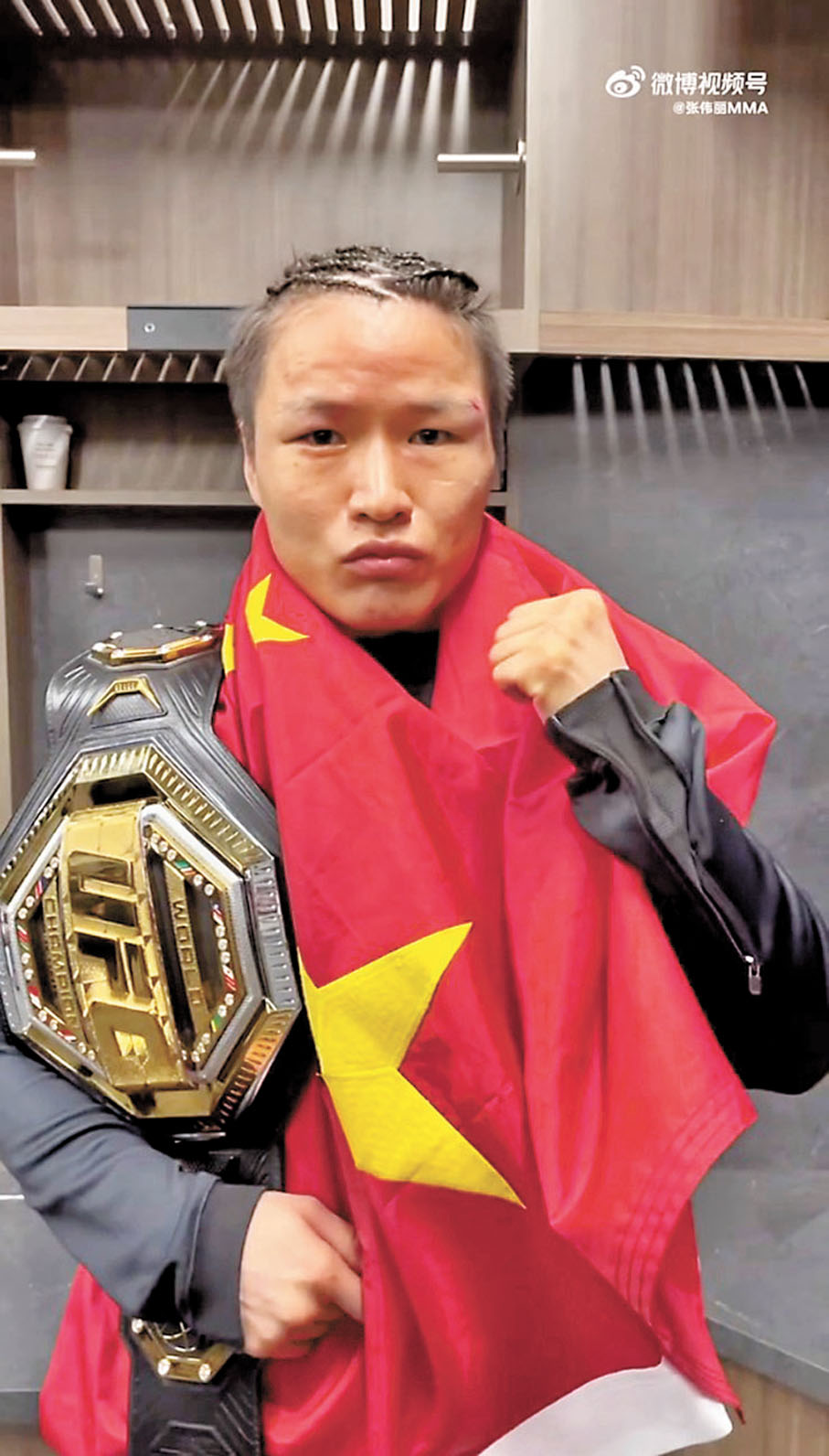 壓倒性優勢獲判擊敗巴西人萊莫斯 張偉麗成功衛冕UFC金腰帶 - 香港文匯報