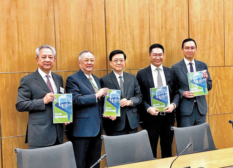 ◆自由黨就施政報告向特首遞交建議書。