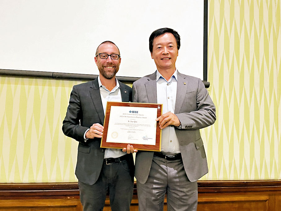 ◆秦泗釗獲頒控制系統學會技術轉化獎。