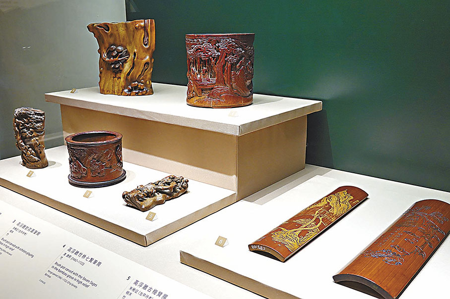 ◆明末至清時期的竹製筆筒、臂擱展品。