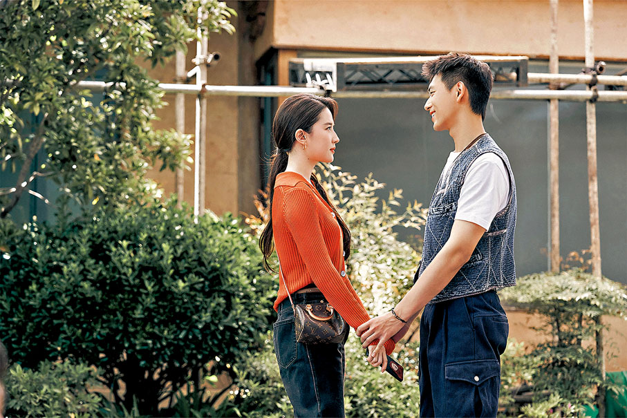 ◆劉亦菲與李現新劇《去有風的地方》療癒受傷的心靈。