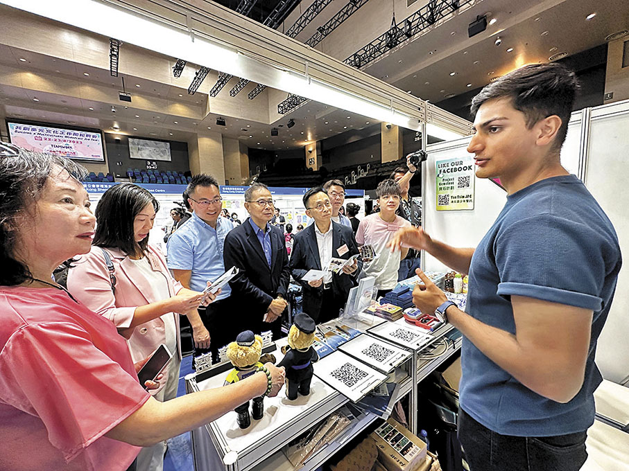 ◆共創多元文化工作間招聘會現場。
