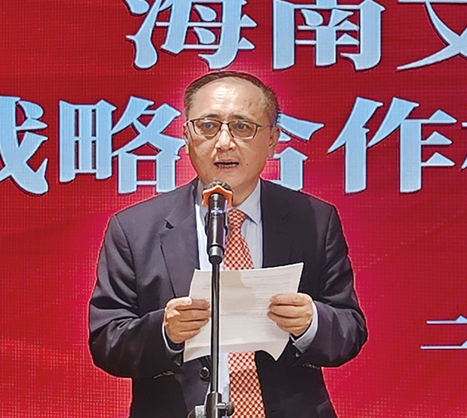 ◆ 海南文昌雞（香港）代理有限公司董事長蔡敏致辭。