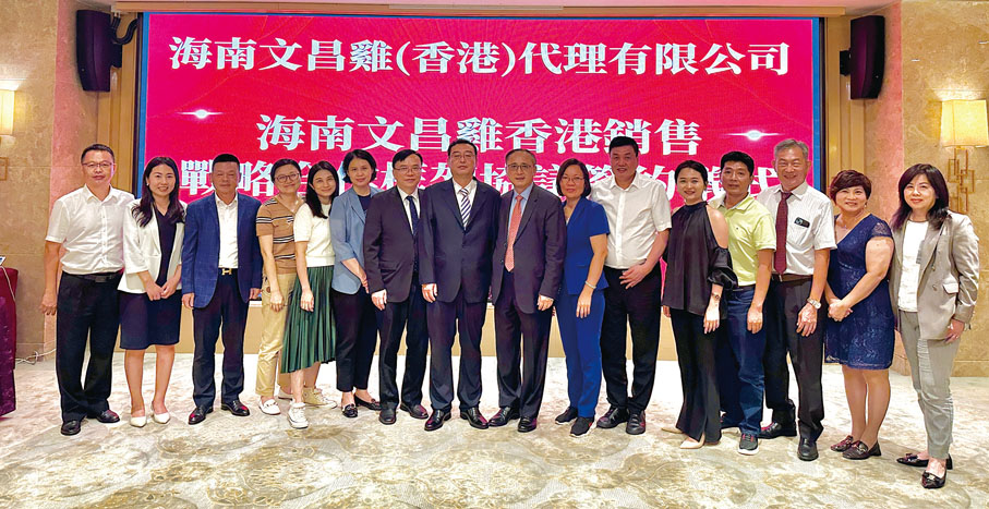 ◆ 現場嘉賓合照。