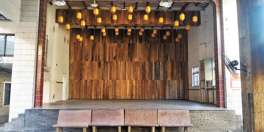 ◆改造後的沙井戲台。