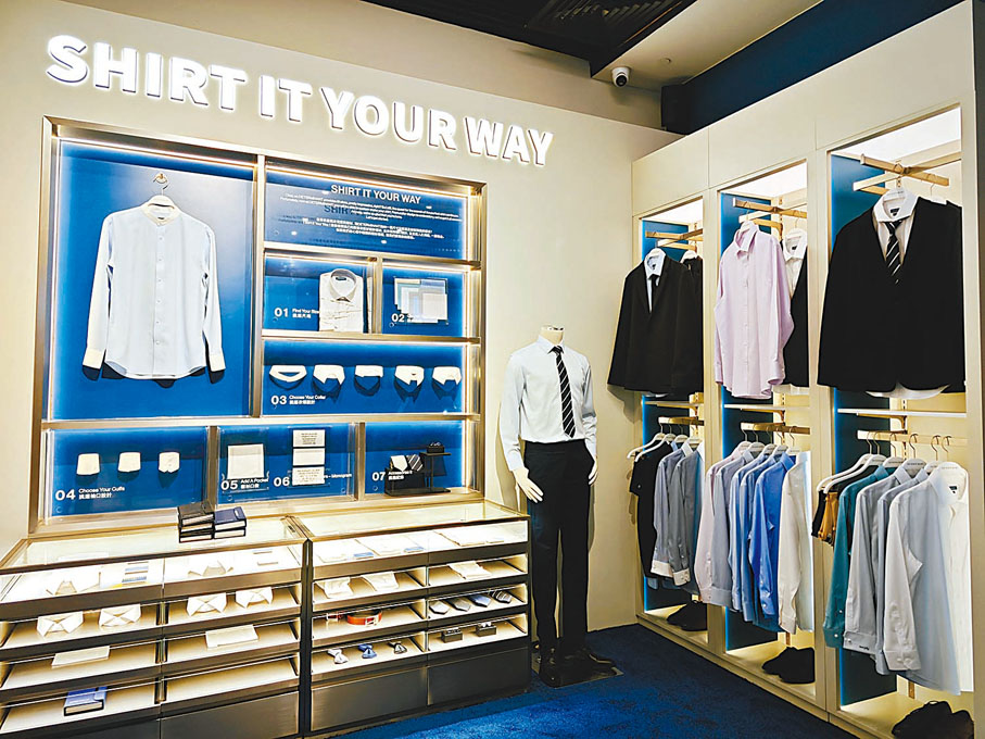 ◆全新自訂襯衫服務