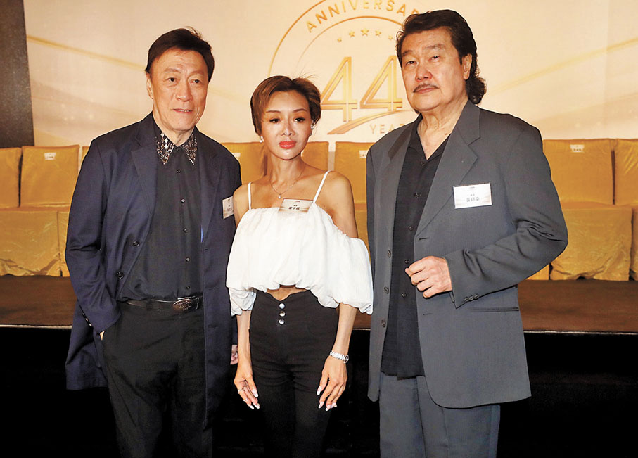 ◆陳欣健、葉子楣、黃錦燊出席香港電影製作發行協會晚宴。