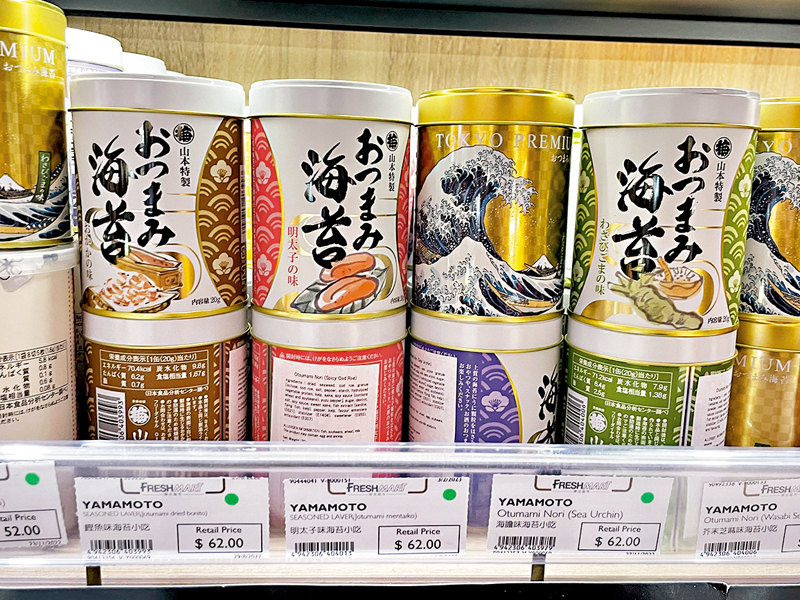 ◆一款罐頭海苔用英文標示產地來自日本，記者上網查其品牌，才發現是東京的牌子，屬排放核污水受影響範圍。香港文匯報記者張弦  攝
