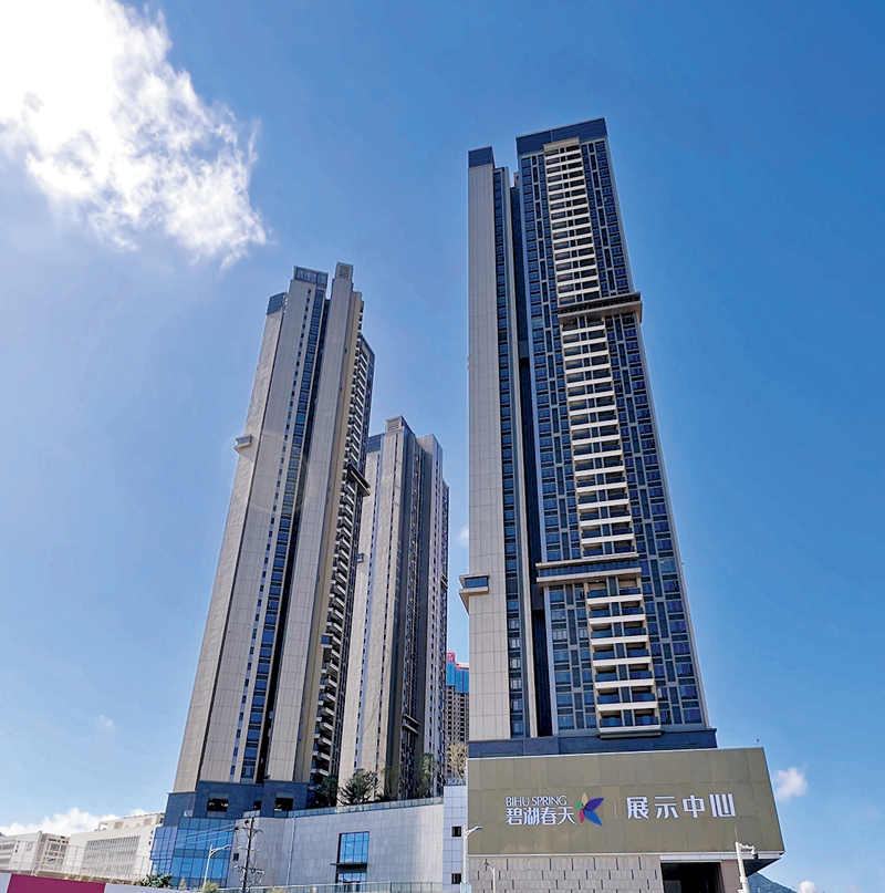 ◆坪山新盤碧湖春天打79折。