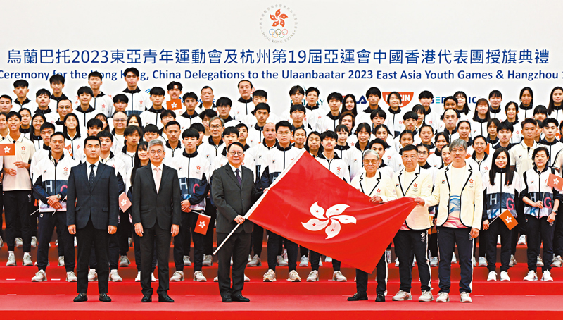 ◆港隊將派出930人代表團到杭州，當中有681名運動員，力爭打破上屆亞運獎牌紀錄。 資料圖片