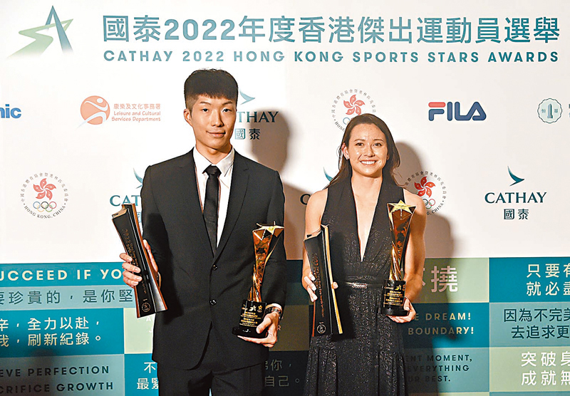 ◆何詩蓓（右）與張家朗的表現備受注目。  資料圖片