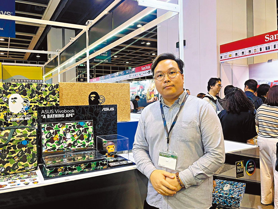 ◆ ASUS華碩的市場經理吳先生。香港文匯報記者郭倩  攝