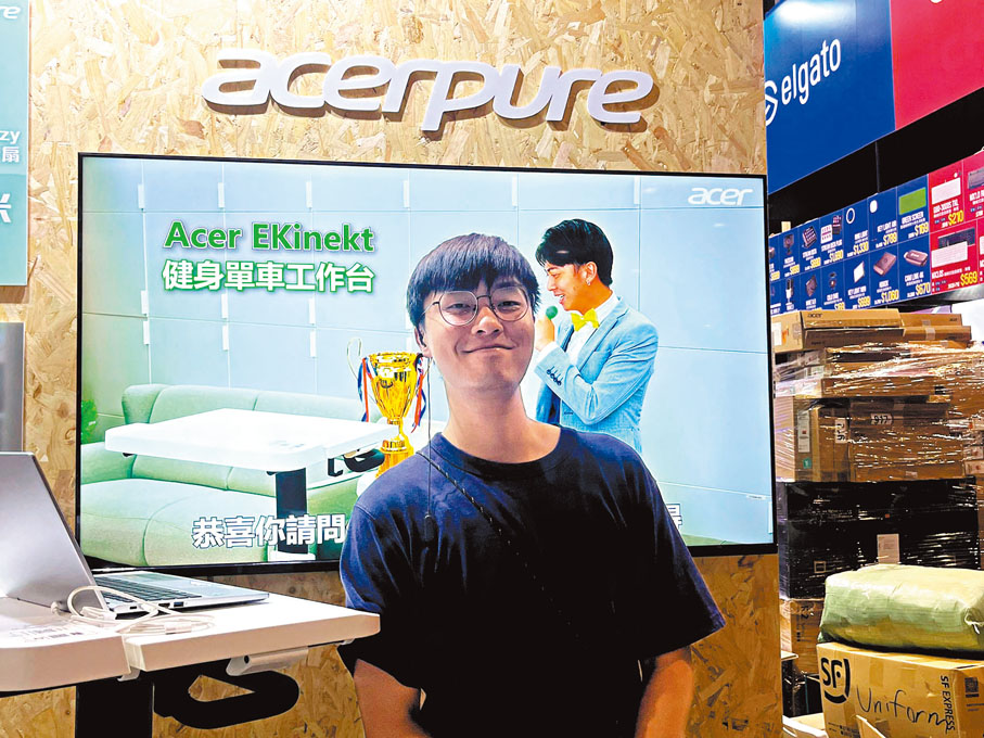 ◆ Acer負責人林先生。香港文匯報記者郭倩  攝
