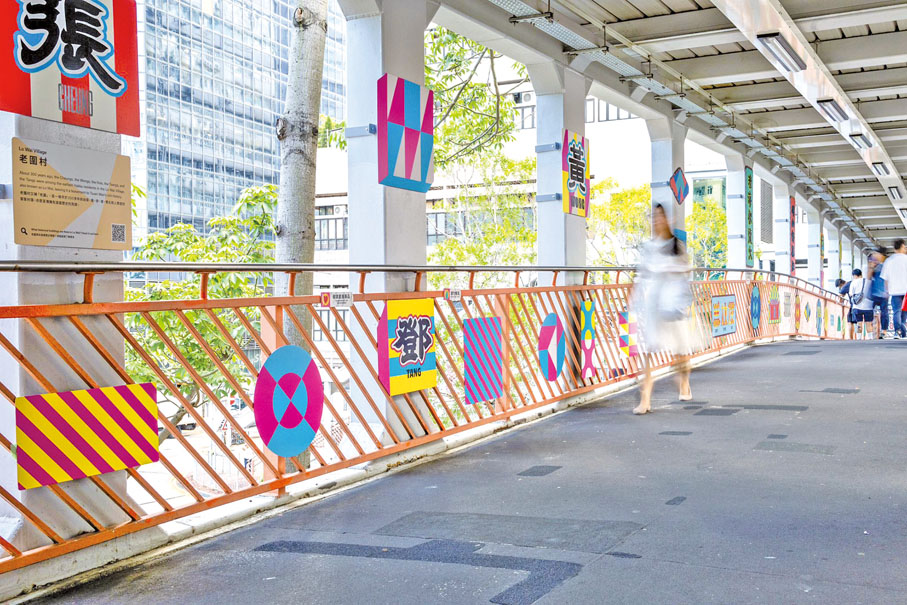 ◆ 平面設計師 Katol Lo（香港）《白銀時代》(2023)