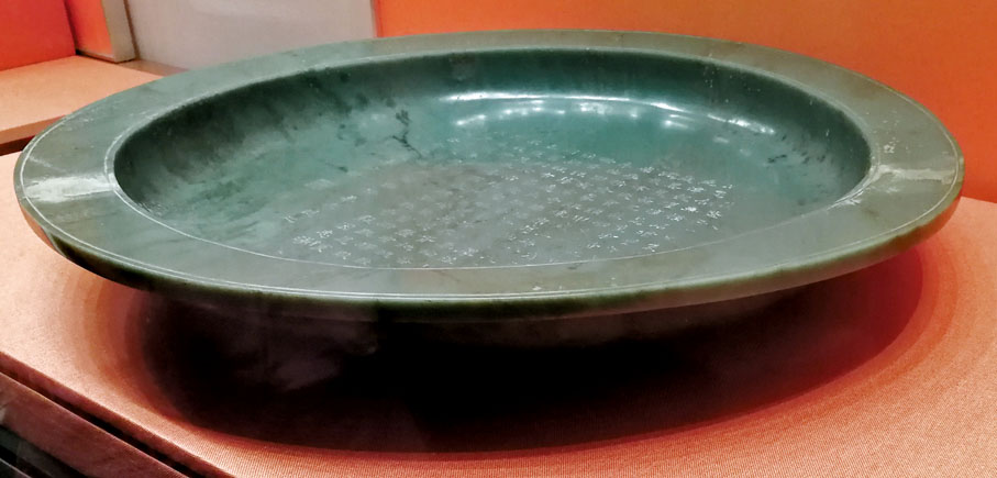 ◆乾隆御題青玉盤