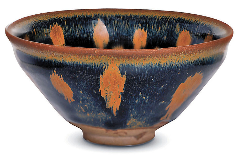 ◆（北宋/金）黑釉鐵鏽斑