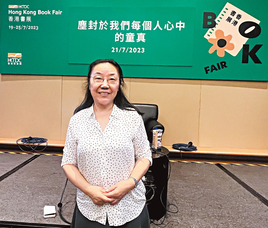 ◆兒童文學作家韋婭是今年香港書展「年度主題作家」之一。