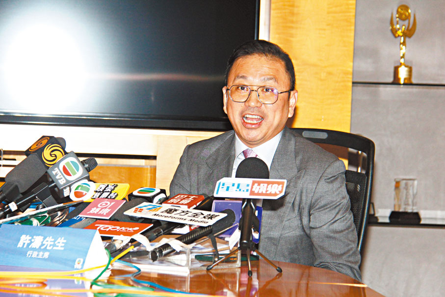 ◆ 許濤再三強調他與志偉離職的傳言是完全與事實不符。