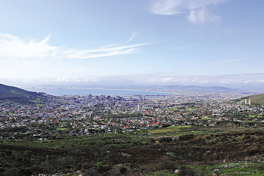 ◆南非開普敦市區景觀